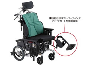 NAH-UC・HI