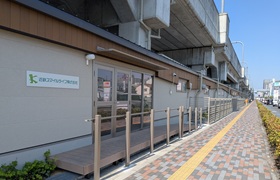 近鉄スマイルライフ